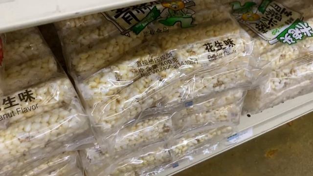 Азиатский Супермаркет в Калифорнии США Влог