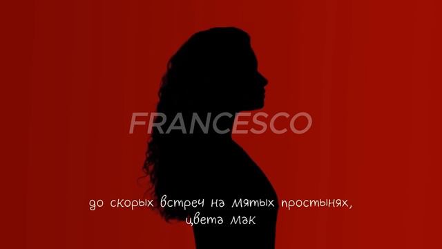 ALMARY - До скорых встреч | Speed UP | Remix смотреть онлайн