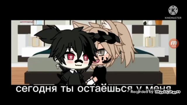 Озвучка"А мне плевать на возраст"|Яой смотреть онлайн