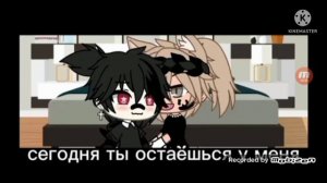 Озвучка"А мне плевать на возраст"|Яой
