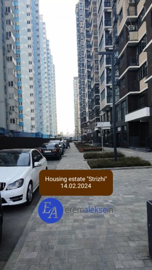 Housing estate Strizhi / Clip
(Жилой комплекс Стрижи / Ролик)
