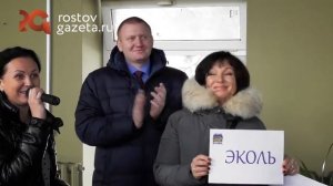 Новорожденного слоненка в зоопарке Ростова назвали Эколь