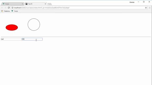 Урок 13 - Динамические стили смотреть онлайн