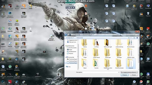Как монтировать игры через Deamon Tools