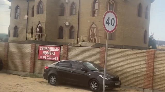 Евпатория-Иркутск/дорога домой #крым#евпатория#путешествияпороссии#изгородавдеревню#иркутск смотреть онлайн