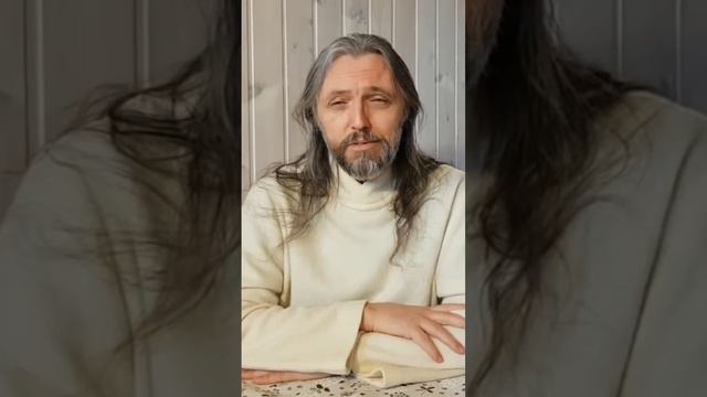 Ваша задача - привести внутренний мир в гармонию #виссарион #гармония #мир