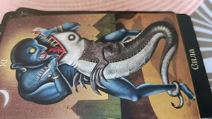 Энергия дня🤗☺️😍😊
отблагодарить меня можно по номеру телефона Сбербанк +7-977-87-136-87