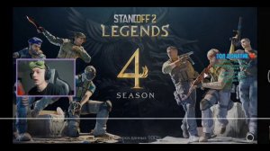 Читер ли Абовен? Судите сами!!! ( Непонятная ситуация на стриме у Абовена)