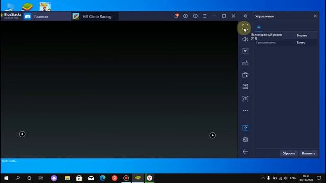 PLAY MARKET KOMPYUTERDA //  Плай маркетни компьютерга урнатиш