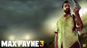 Max Payne 3.Адская вечеринка.