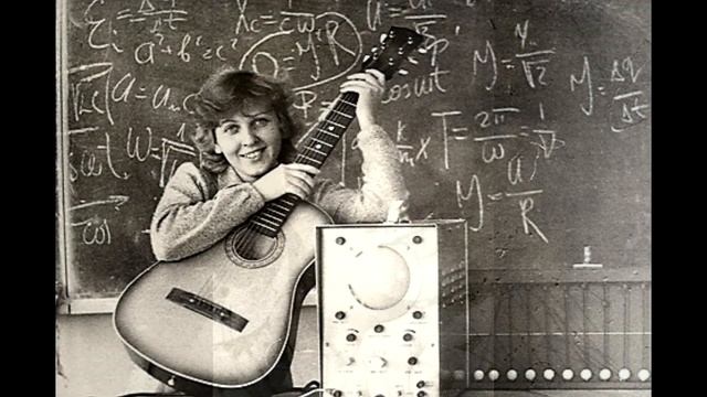 Однажды, Елена Решетняк смотреть онлайн