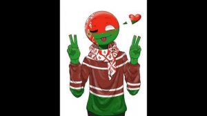 Кто ты по знаку зодиака из countryhumans