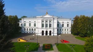 Томск. Аэросъемка