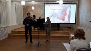 "Вальс" Р.Телепнев Билык Ю.Ю. и Субботина Д.С.