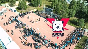 "Северный характер. Велодрайв" в Тарко-Сале. Самые яркие моменты экстремальной гонки