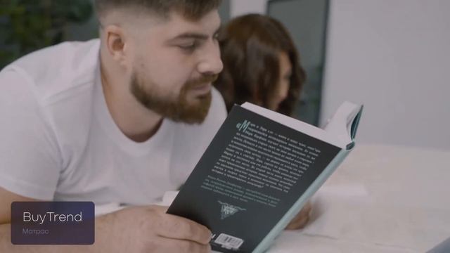 Матрас Buyson BuyTrend