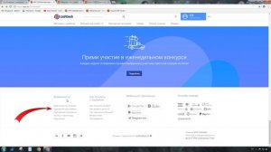 Как получить КЭШБЭК до 90% на Алиэкспресс. Пошаговая инструкция и личный кабинет кэшбэк сервиса