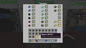 НУБ ПРО И ДЕВУШКА СТРОЯТ КАМЕРАМЕН СПИКЕРМЕН БАЗУ АНТИ-ЗОМБИ ЗА 1000000$ В МАЙНКРАФТ! ЕНОТИК