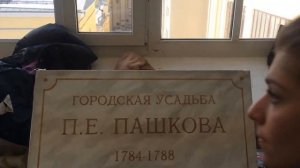 ?МАРХИ. Сдача проекта "Шрифтовая композиция" 1 курс 2017год