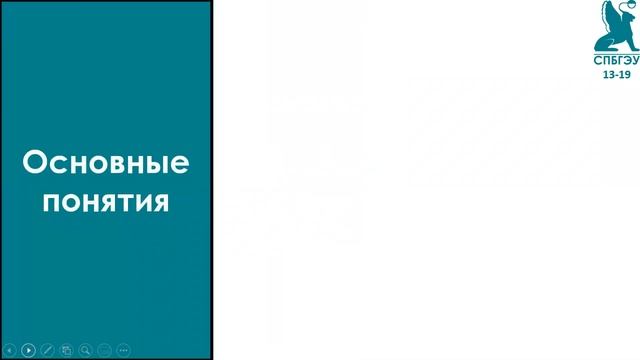 Наблюдение и эксперимент. смотреть онлайн