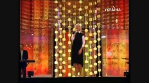 ВАЛЕРИЯ - Никто, как ты... Юрмала, Новая волна 2009