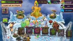 КАК ВЫВЕСТИ ЙОЛЕ/РЕДКОГО ЙОЛЕ/ЭПИЧЕСКОГО ЙОЛЕ