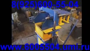 Оборудование вибропресс для производства теплоблоков