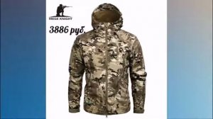 Одежда с AliExpress - Мужская весенняя камуфляжная ветровка