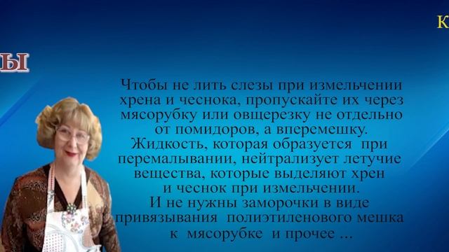 Хреновина смотреть онлайн