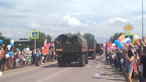 В г. Калаче-на-Дону встретили военнослужащих Росгвардии