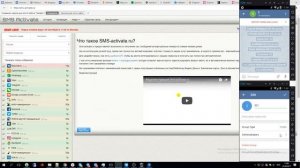 Супер Программа для телеграма инвайтинг чужой аудитории в канал,чат + массовая рассылка в лс,чат