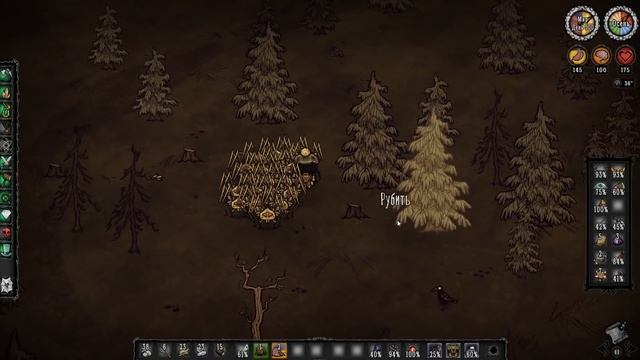 Don't Starve Together [МЕГА] #62- АРМИЯ ПАУКОВ И КОРОЛЬ КРАБОВ! смотреть онлайн