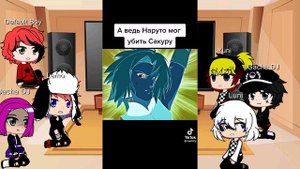 реакция стран на т/и