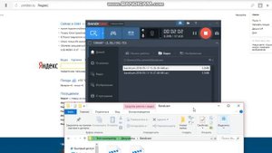 бандикам записывает чёрный экран/Решение проблемы!
