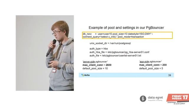 PgBouncer и 20000 транзакций в секунду на одной машине: тюнинг, хаки и решение проблем смотреть онлайн