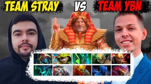 BetBoom Streamers Battle 7! TEAM YBN VS TEAM STRAY! Дневник убийцы нубов! Дота 2 7.37
