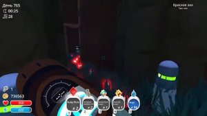 Slime Rancher. ДВА НОВЫХ СЛАЙМА: РУБИНОВЫЙ И НЕСТАБИЛЬНЫЙ!