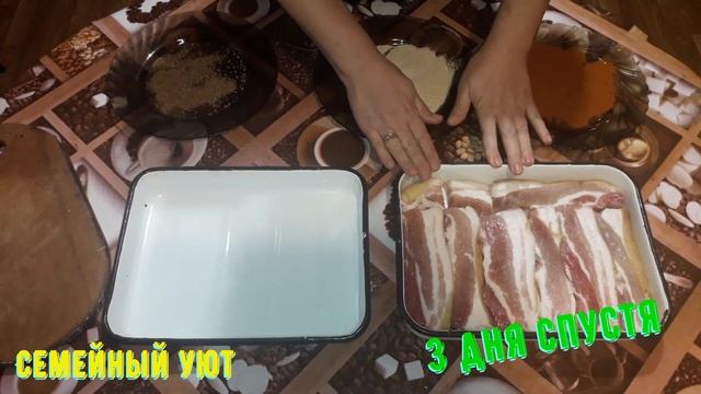Мягкое сало с чесноком паприкой и перцем. Как засолить сало. смотреть онлайн