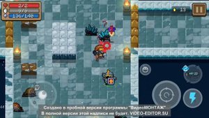 как играть в соул кнайт на пк