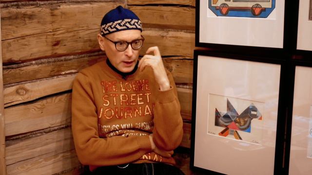 Андрей Бартенев для Pose magazine