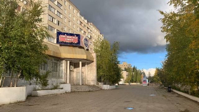 г.Мирный. Мини прогулки по городу. Часть 1 ул.Тихонова
