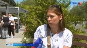 Благотворительная акция «РЖД Шаг навстречу» в Астрахани