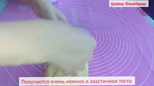Очень Нежное Печенье тающее Во рту!