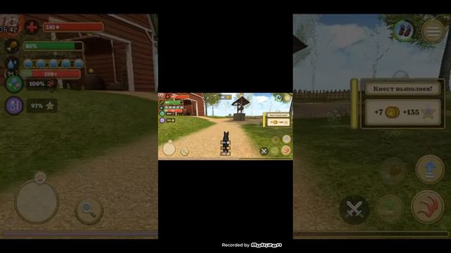 ето будет моя новая рубрика смотреть онлайн