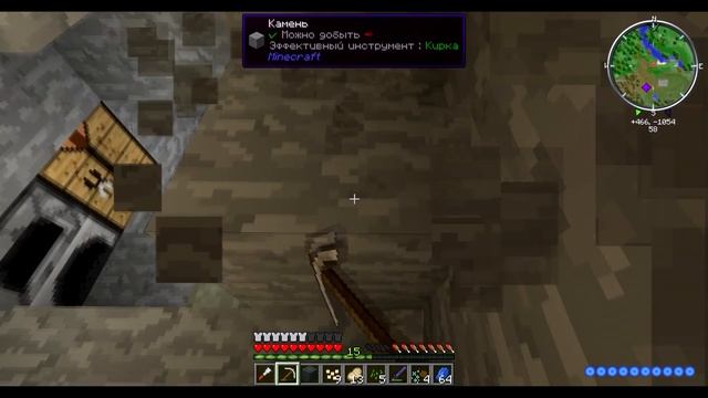 Minecraft LP #3 (Новое измерение) смотреть онлайн