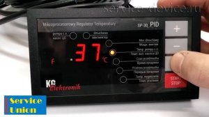 Контроллер KG Elektronik SP-30 PID (без датчика дымовых газов PT-1000)