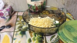 Салат с фасолью и сыром