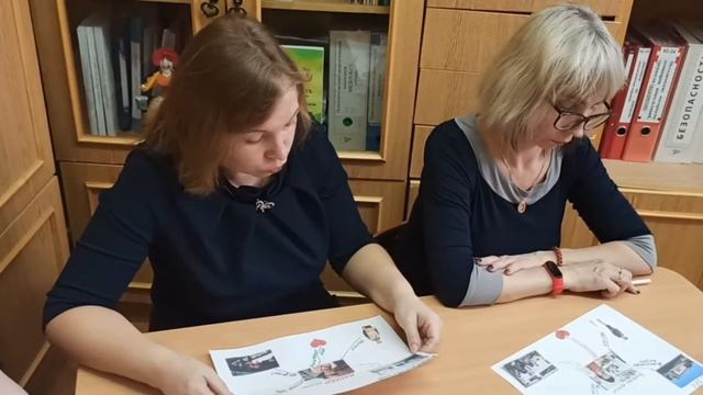 Мастер-класс "Ранняя профориентация дошкольников с использованием метода интеллект-карт".