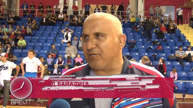 Первенство по вольной борьбе (Старый Оскол) смотреть онлайн