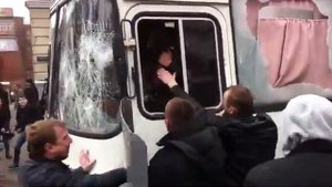 Сепаратисты разбили автобус